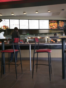 Panda Express - Joliet