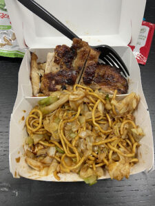 Panda Express - Katy