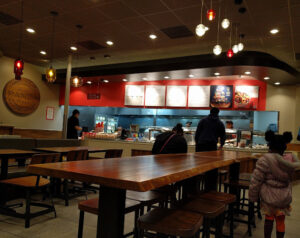 Panda Express - Inglewood