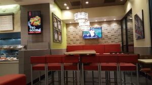 Panda Express - Sacramento