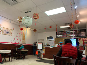 Panda Wok - Gahanna