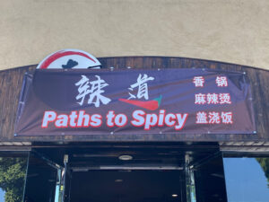 Paths to Spicy - Temple City