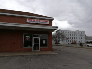 Peking Chinese Restaurant - Gloversville
