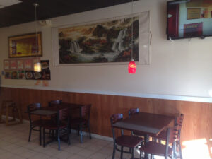Peking Chinese Restaurant - Clinton