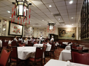 Peking Gourmet Inn - Falls Church
