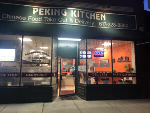 Peking Kitchen of Quincy - Quincy