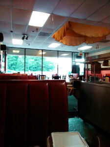 Peking Palace Restaurant - Commerce