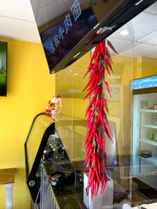 Pepper House - Ellicott City