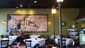 Petra Cafe - Germantown