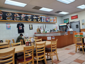 Pho Century - Upland