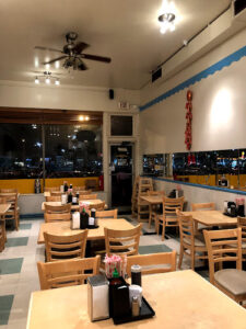 Pho Golden Cow - Falls Church