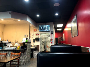 Pho Hai - Walnut