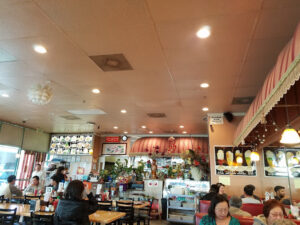 Phở Hai Restaurant - South El Monte
