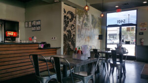 Pho-Ology - Whittier