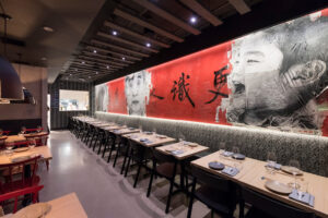 Pinch Chinese - New York