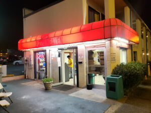 Pizza Heaven - Myrtle Beach