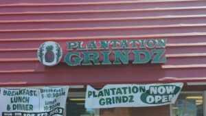 Plantation Grindz - Kahului