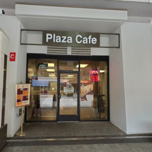 Plaza Cafe - Raleigh