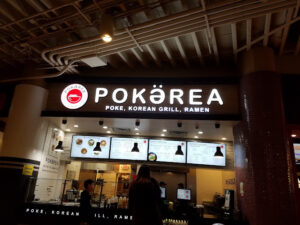 Pokërea - Woodbridge