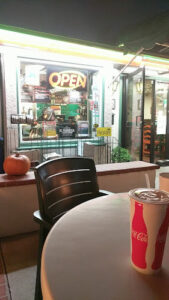 Pollos Maria - Carlsbad