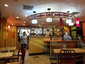 Popeyes Louisiana Kitchen - West Memphis