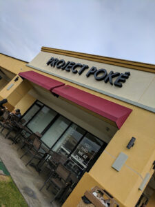 Project Poke - Fountain Valley