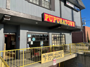 PupusaTown - Torrance