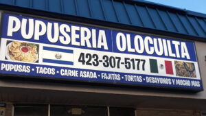 Pupuseria Olocuilta - Morristown
