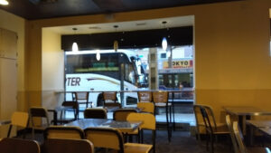 QDOBA Mexican Eats - Chicago