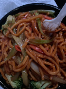 QQ Chinese - Scranton