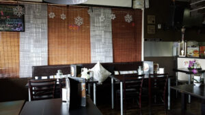 Q'Rico!!! Latin Fusion Food - Sunrise