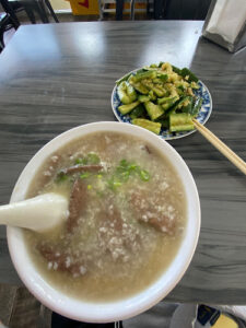 Qing Feng Bao Food - Rowland Heights