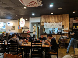 Ramen Ryoma Beaverton - Beaverton