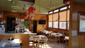 Raymond's Chinese Cuisine - Pacifica