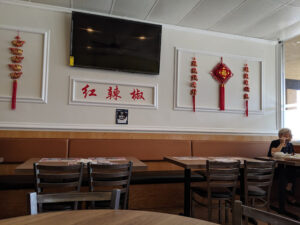 Red Chili Hunan Restaurant - Rowland Heights