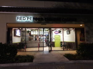 Red Pepper Chinese Restaurant - Coral Springs