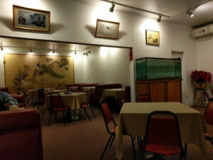 Red Pepper Chinese Restaurant - Goleta