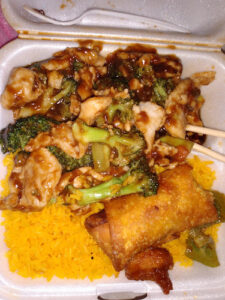 Red Wok - Albany