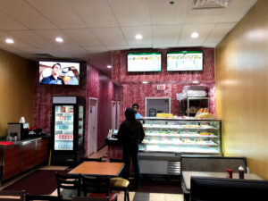 Rehman Sweets - Villa Park