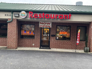 Restaurante Guatemalteco Fuente de Bendición Inc - Norcross