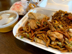 Rice King - Pittsburgh
