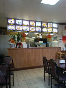 Rice & Soy Chinese Restaurant - Cullman