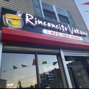 Rinconcito VaKano - Paterson
