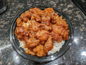 Rolling Bowl - West Lafayette