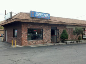 Rong Cheng - Syracuse
