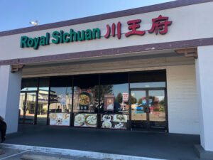 Royal Sichuan - Richardson