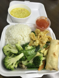 Royal Wok Chinese Restaurant - Springboro