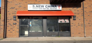 S. New China - Windsor Locks