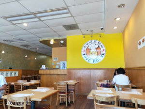 SGD Tofu House San Jose - San Jose