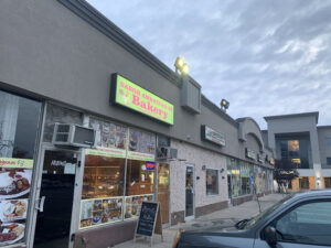 Sabor Ambateno Bakery - Spring Valley